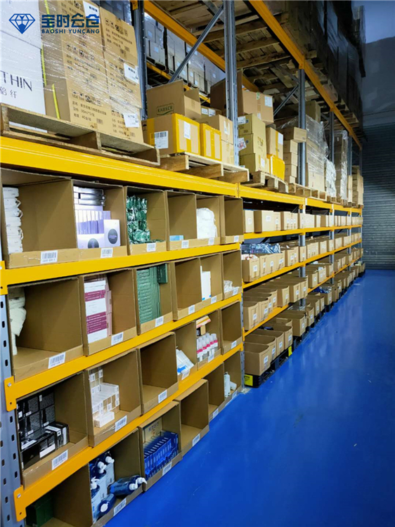 Cosmetics storage location management.jpg