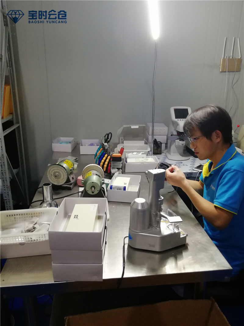 1616054148669386.jpg Optical work site 1.jpg