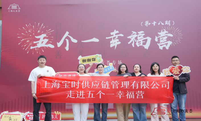 1789880828774671.png WeChat picture_20260911142641_506_2.png